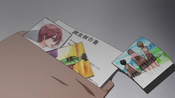 瘟疫 1  剧照 1